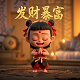 哈希水质分析仪